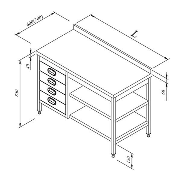 Öztiryakiler Çalalışma Tezgahı Ara Raflı Gr.Çekmeceli Sırtlı 190*60