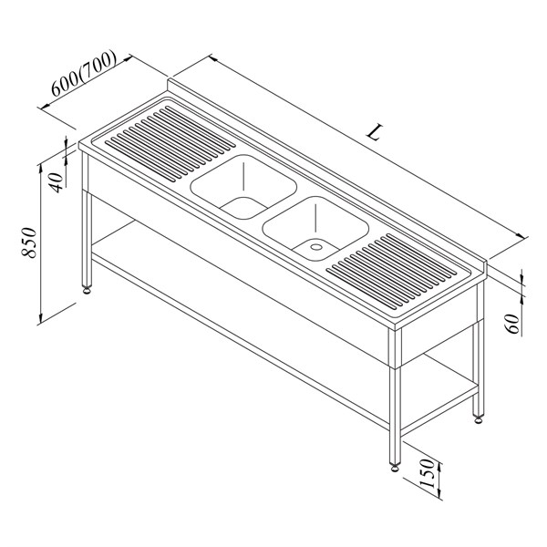 Öztiryakiler Evyeli Tezgah 2G/2D 3 Perdeli Taban Raflı 210*60